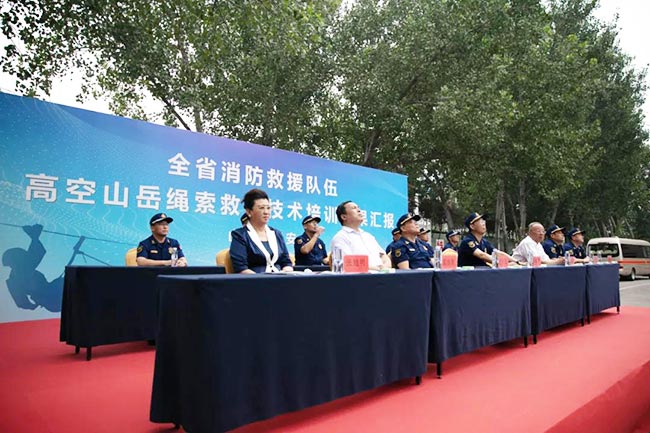 青島海麗雅集團(tuán) 青島海麗雅集團(tuán)