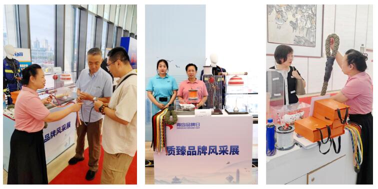 海麗雅集團 海麗雅集團